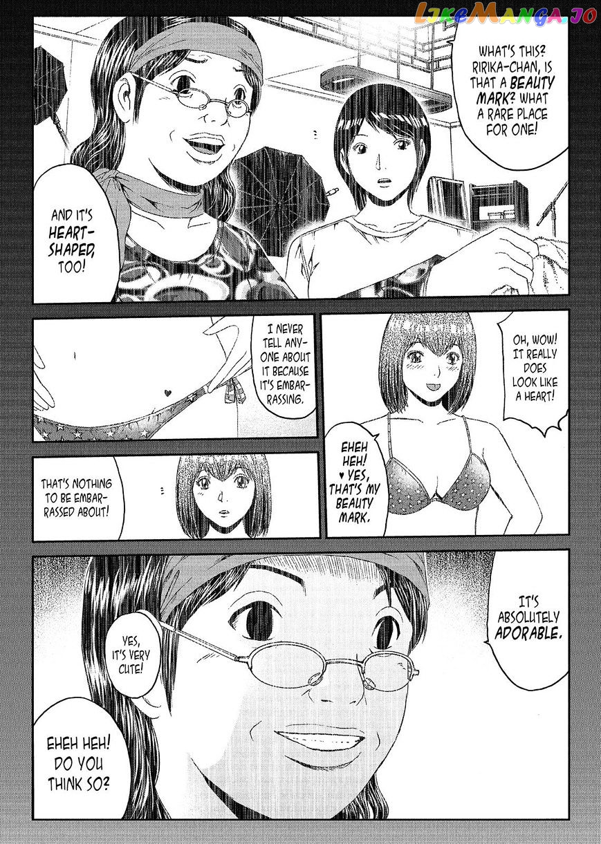 GTO - Paradise Lost chapter 56 - page 1