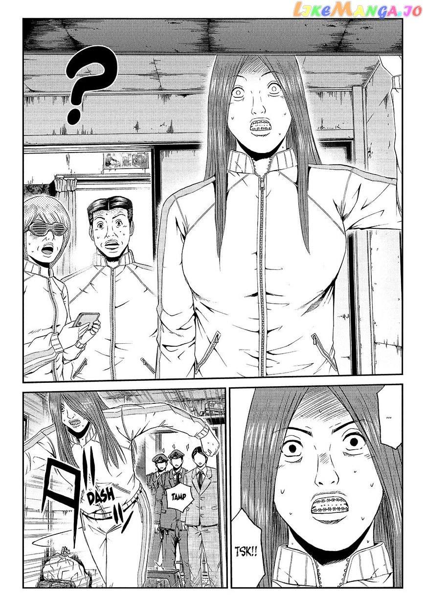 GTO - Paradise Lost chapter 56 - page 11