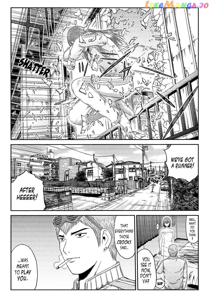 GTO - Paradise Lost chapter 56 - page 12