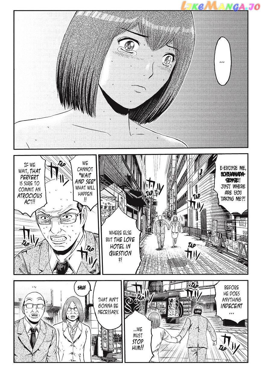 GTO - Paradise Lost chapter 56 - page 13