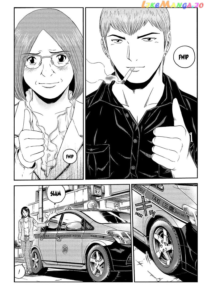 GTO - Paradise Lost chapter 56 - page 16
