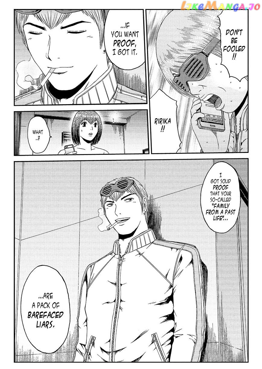 GTO - Paradise Lost chapter 56 - page 3