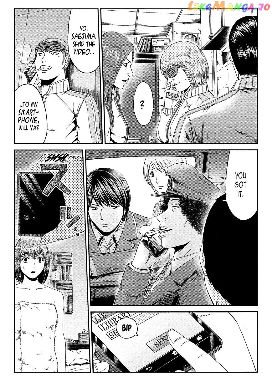 GTO - Paradise Lost chapter 56 - page 4