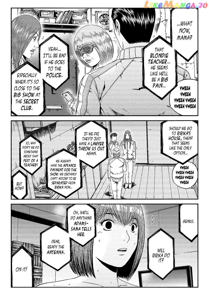 GTO - Paradise Lost chapter 56 - page 5