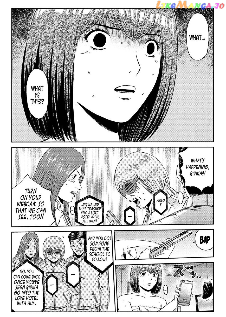 GTO - Paradise Lost chapter 56 - page 6