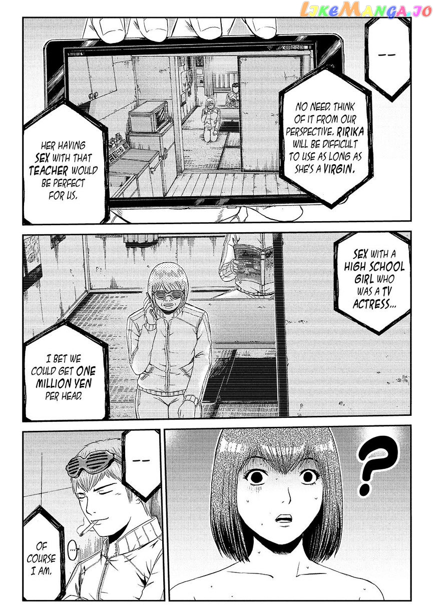 GTO - Paradise Lost chapter 56 - page 7