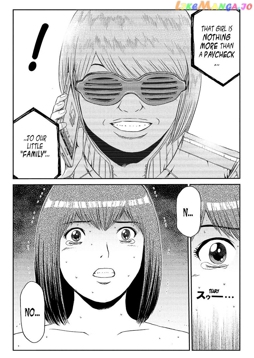 GTO - Paradise Lost chapter 56 - page 8