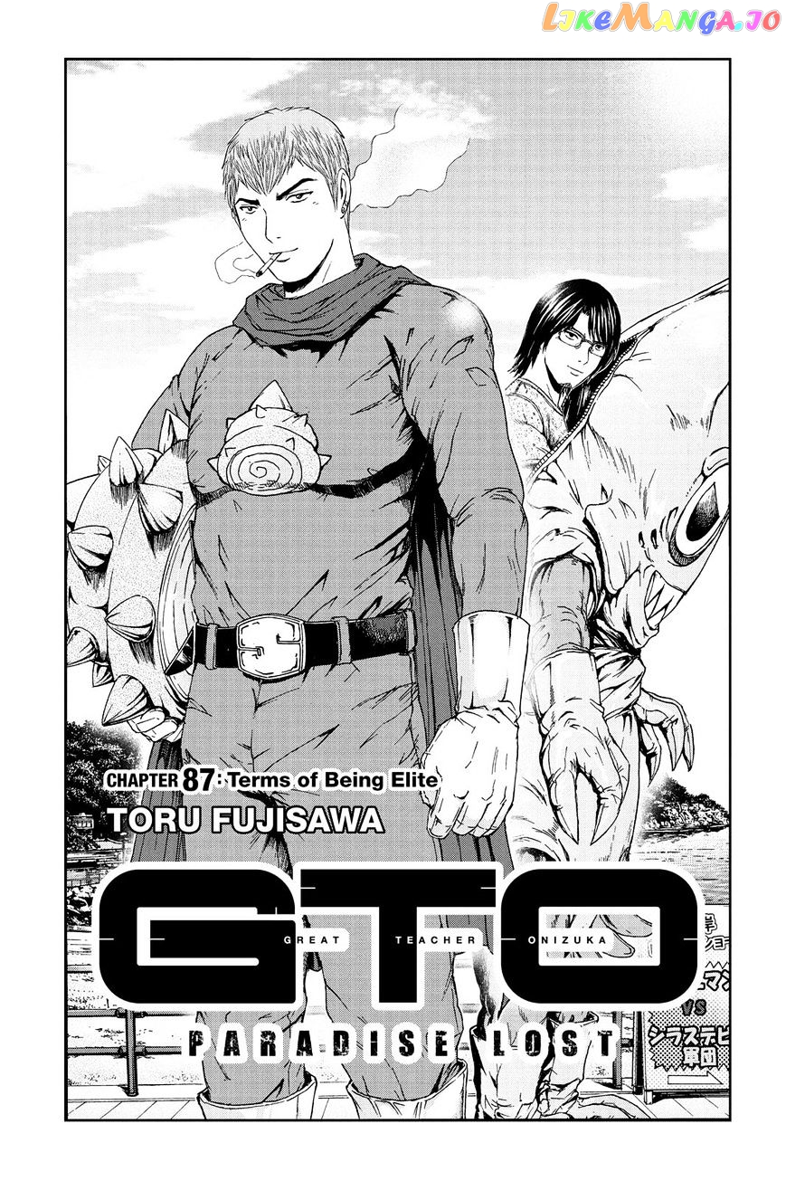 GTO - Paradise Lost chapter 87 - page 1
