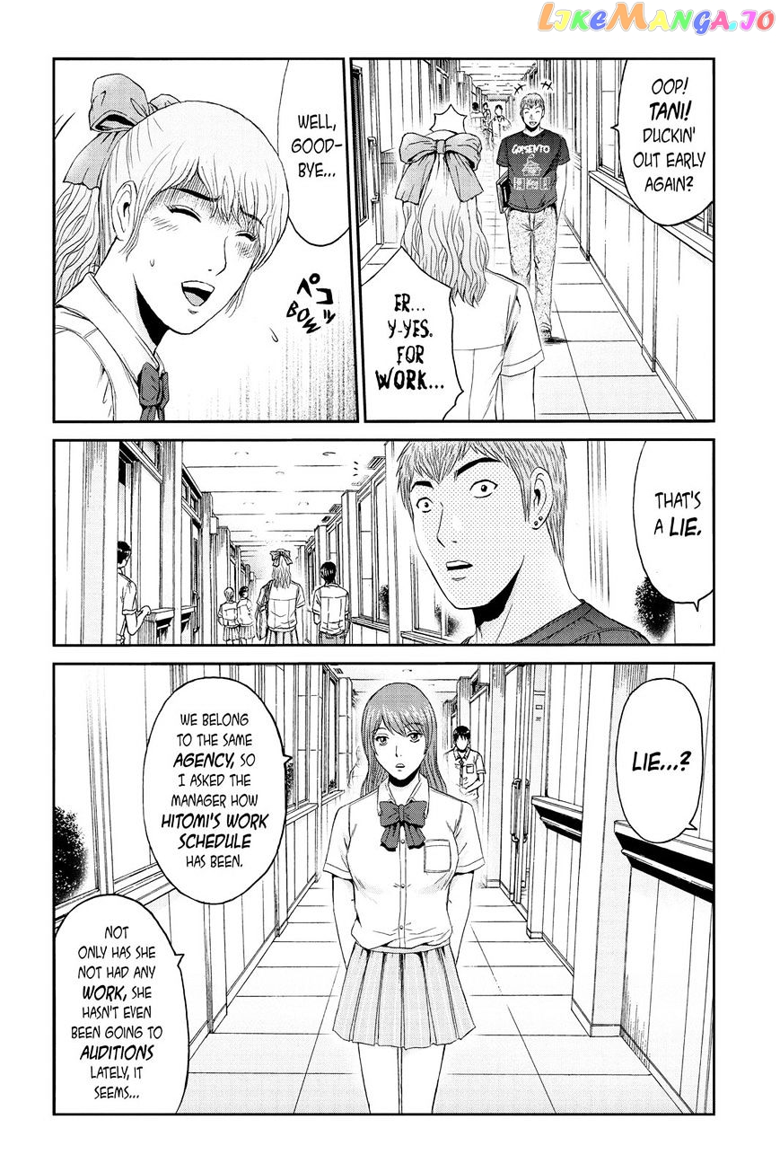 GTO - Paradise Lost chapter 87 - page 10