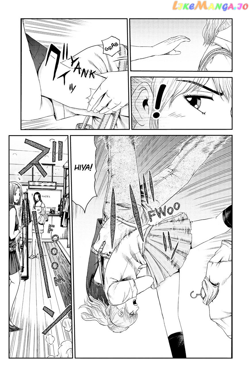 GTO - Paradise Lost chapter 87 - page 13