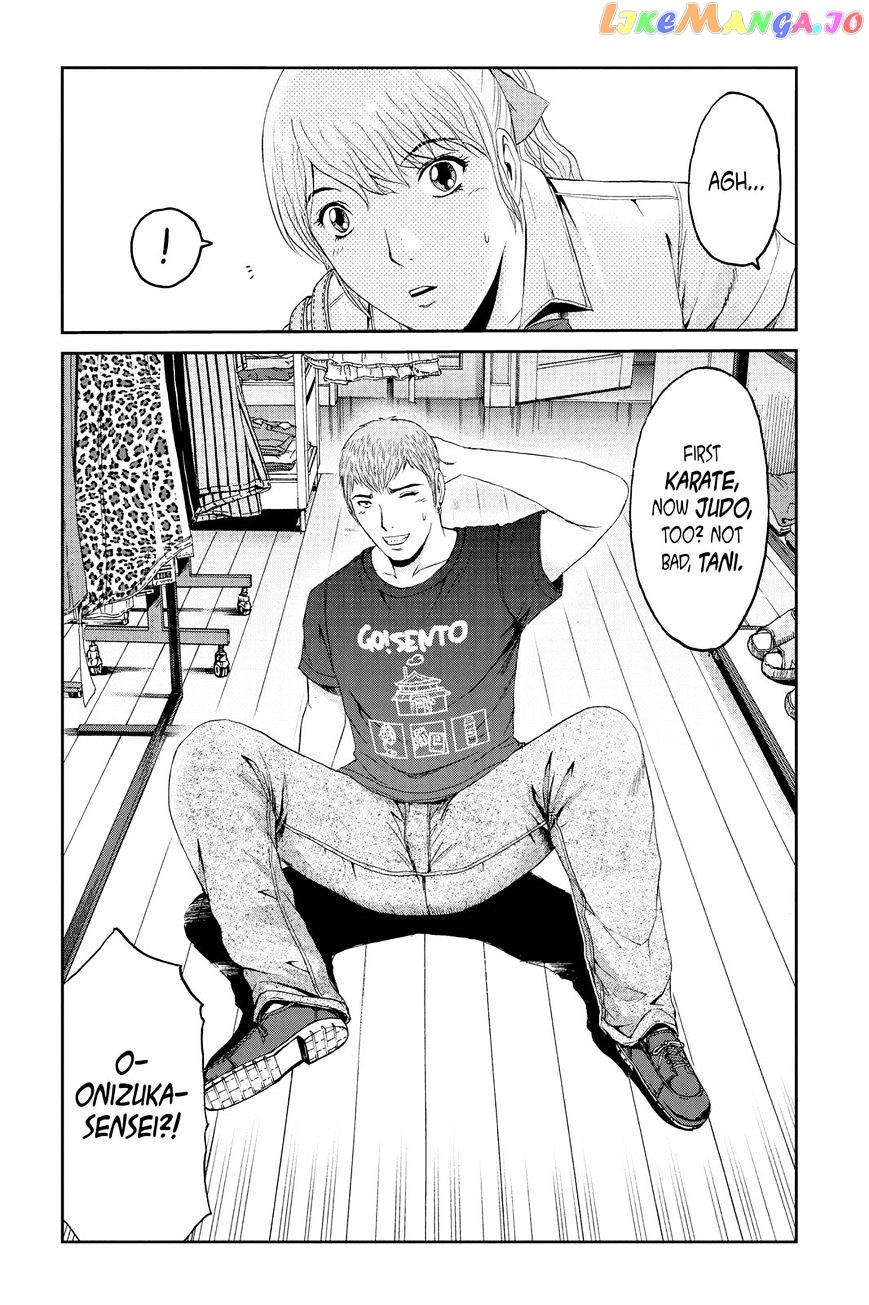 GTO - Paradise Lost chapter 87 - page 14