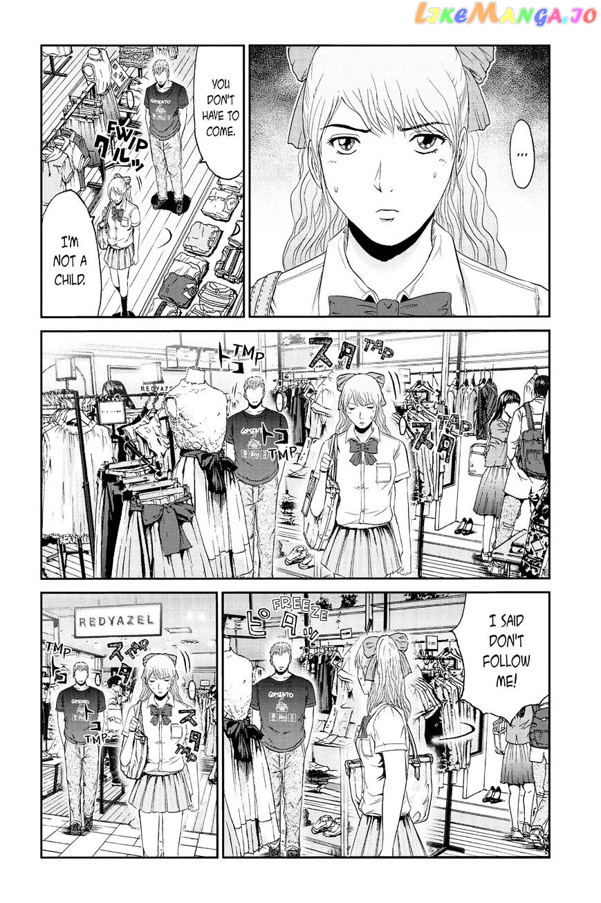 GTO - Paradise Lost chapter 87 - page 16
