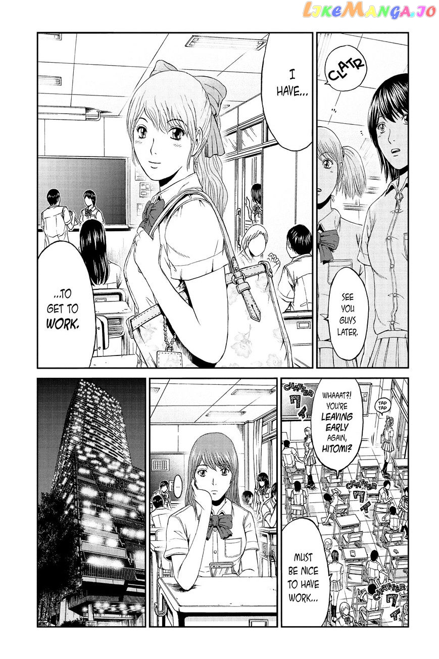 GTO - Paradise Lost chapter 87 - page 3