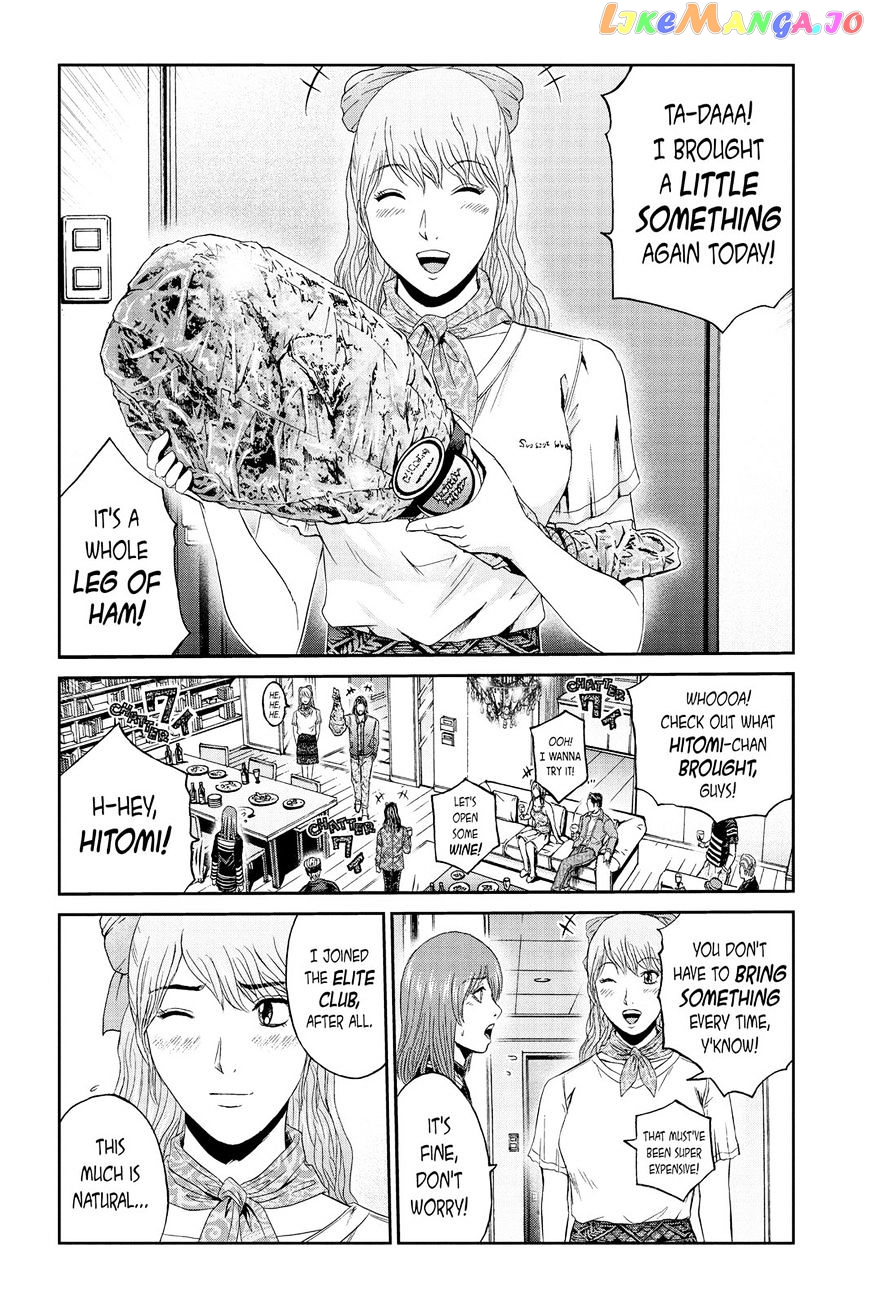 GTO - Paradise Lost chapter 87 - page 4