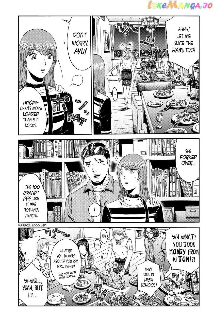 GTO - Paradise Lost chapter 87 - page 5