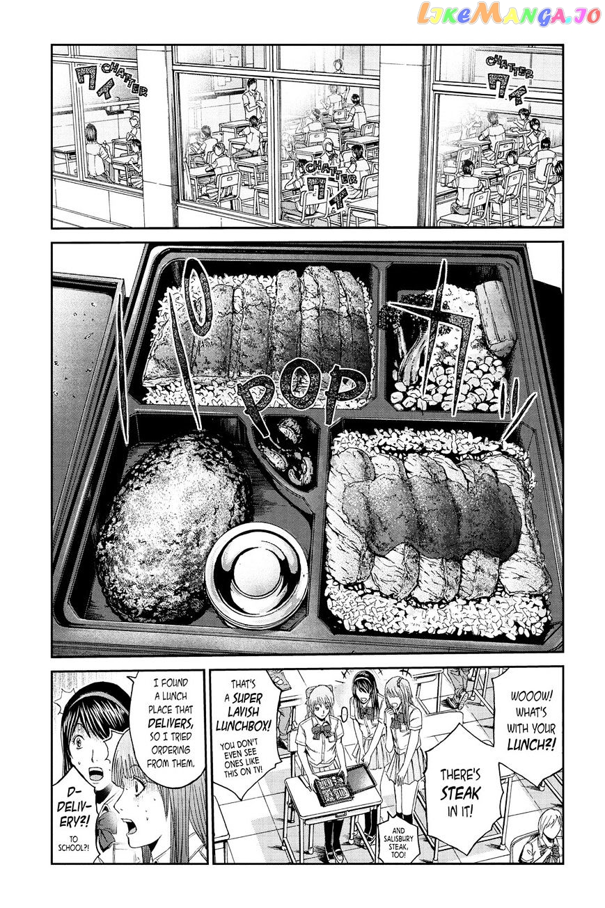 GTO - Paradise Lost chapter 87 - page 7