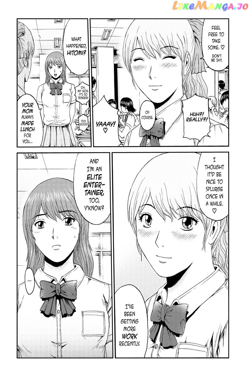 GTO - Paradise Lost chapter 87 - page 8