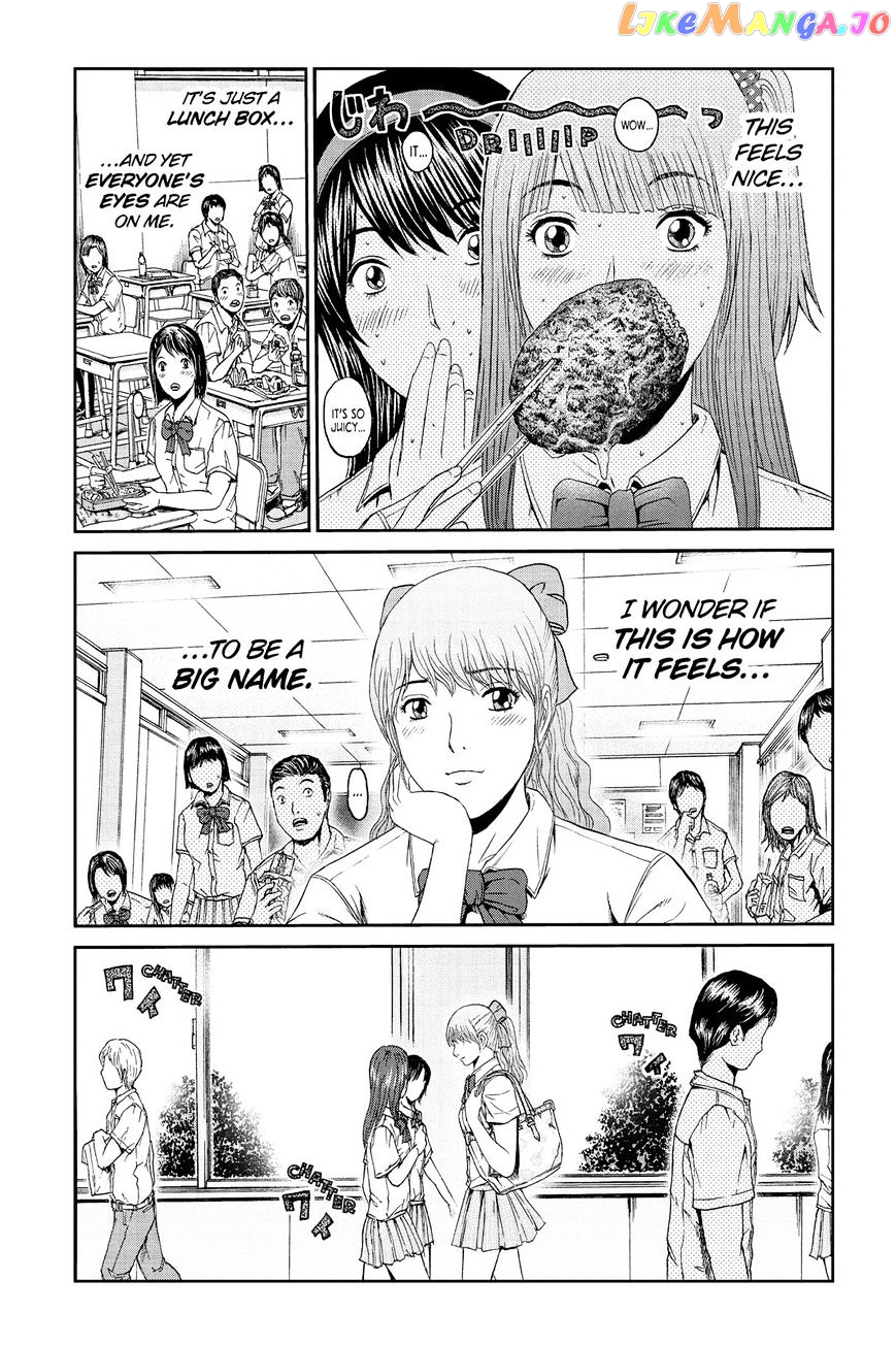 GTO - Paradise Lost chapter 87 - page 9