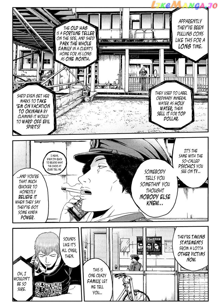 GTO - Paradise Lost chapter 57 - page 5