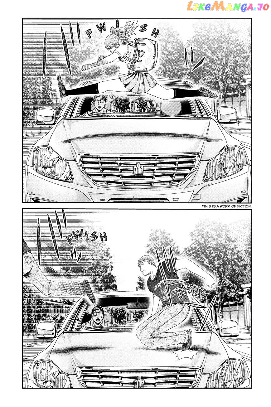 GTO - Paradise Lost chapter 88 - page 2