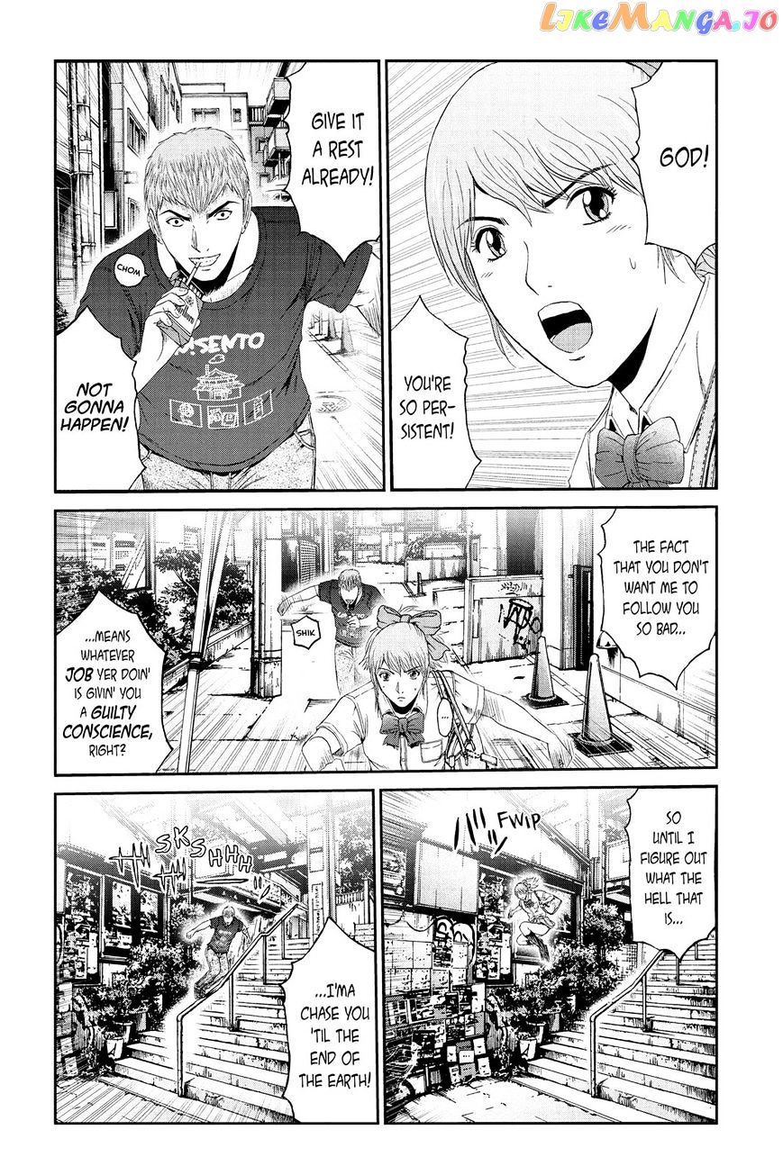 GTO - Paradise Lost chapter 88 - page 3