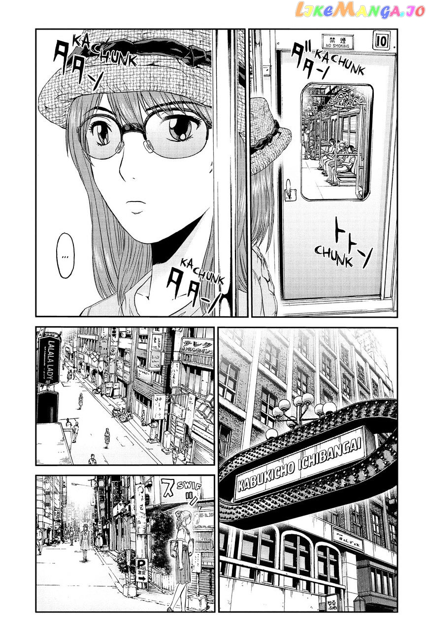 GTO - Paradise Lost chapter 88 - page 9