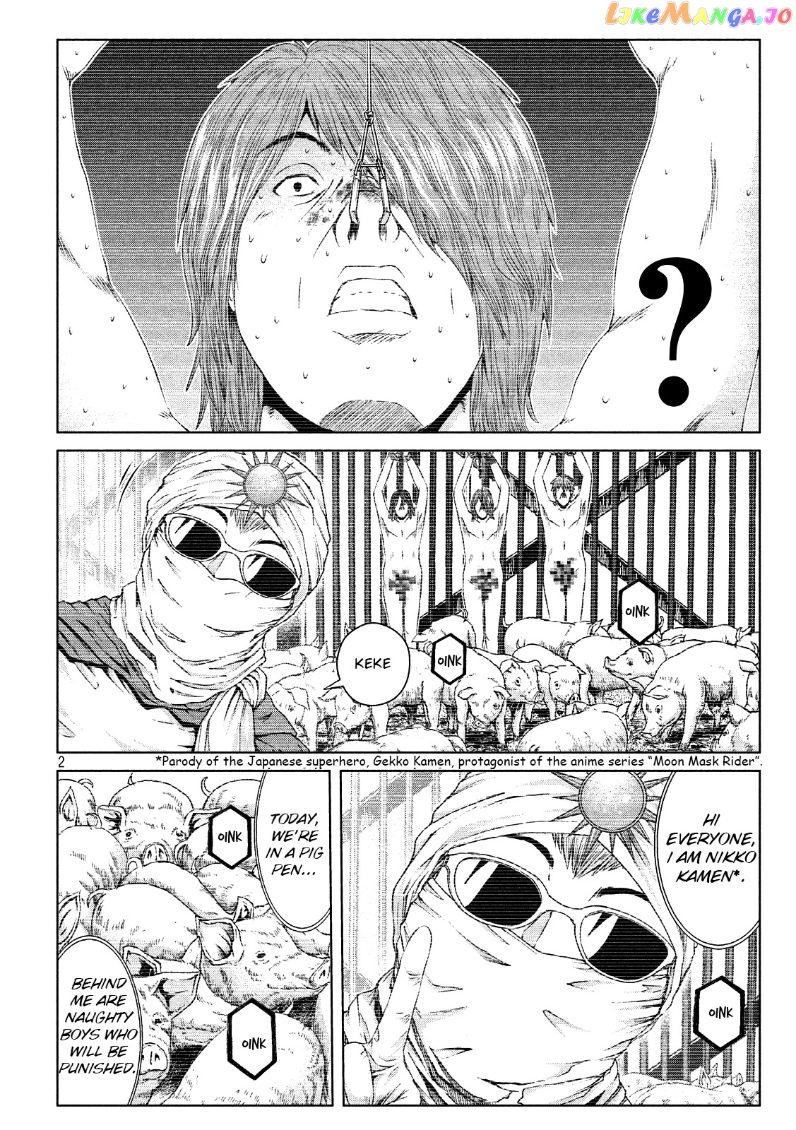 GTO - Paradise Lost chapter 122.5 - page 2