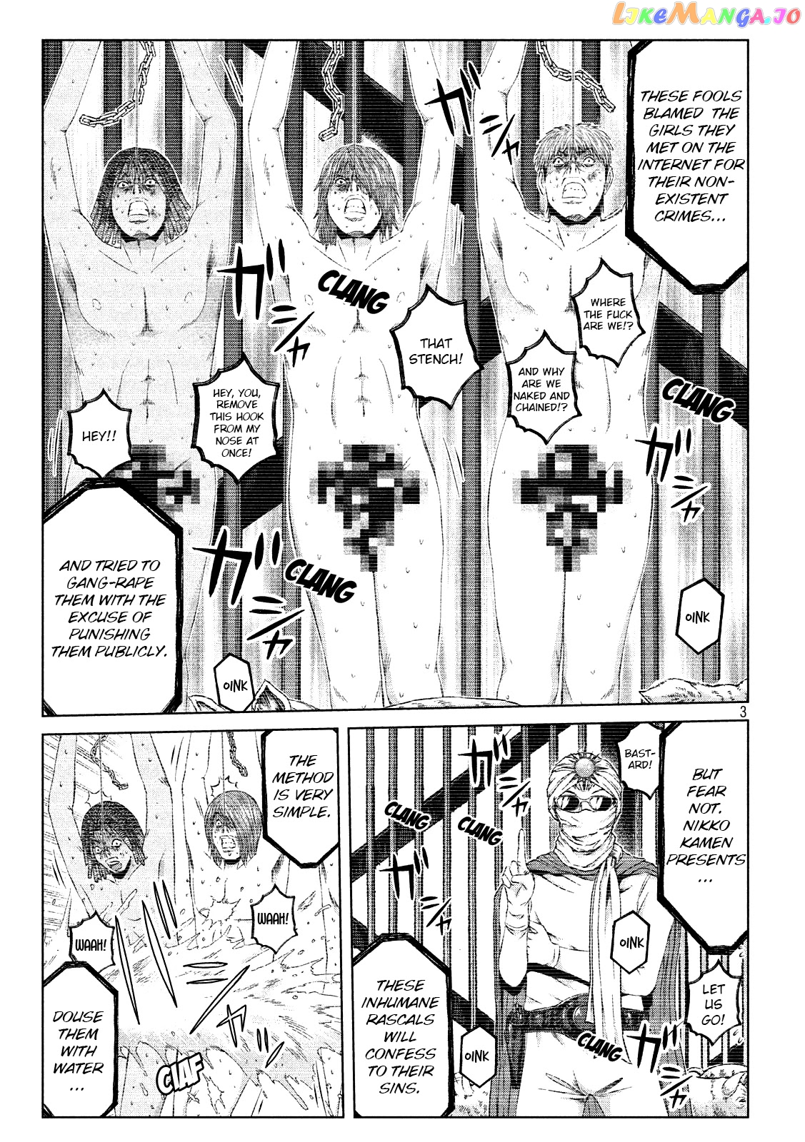 GTO - Paradise Lost chapter 122.5 - page 3