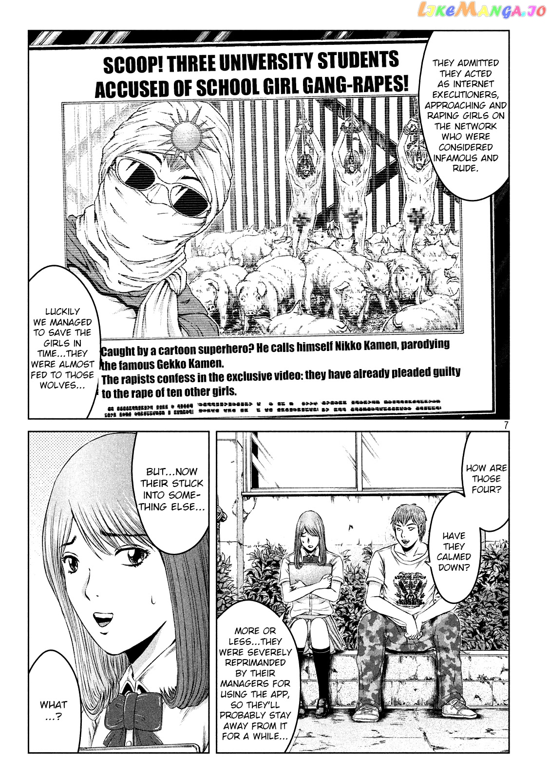 GTO - Paradise Lost chapter 122.5 - page 7