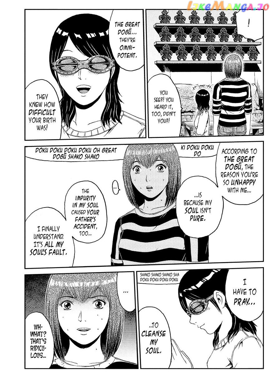 GTO - Paradise Lost chapter 58 - page 13