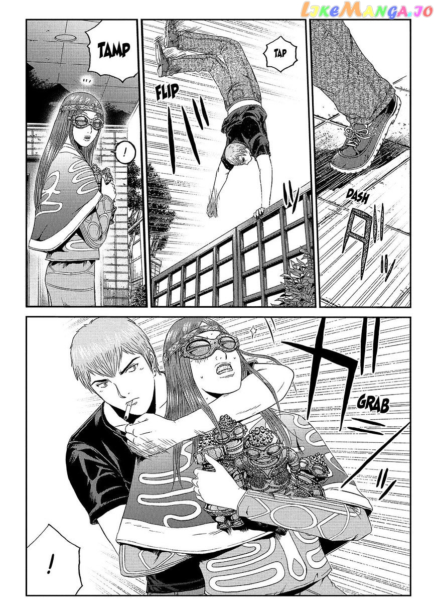 GTO - Paradise Lost chapter 58 - page 2