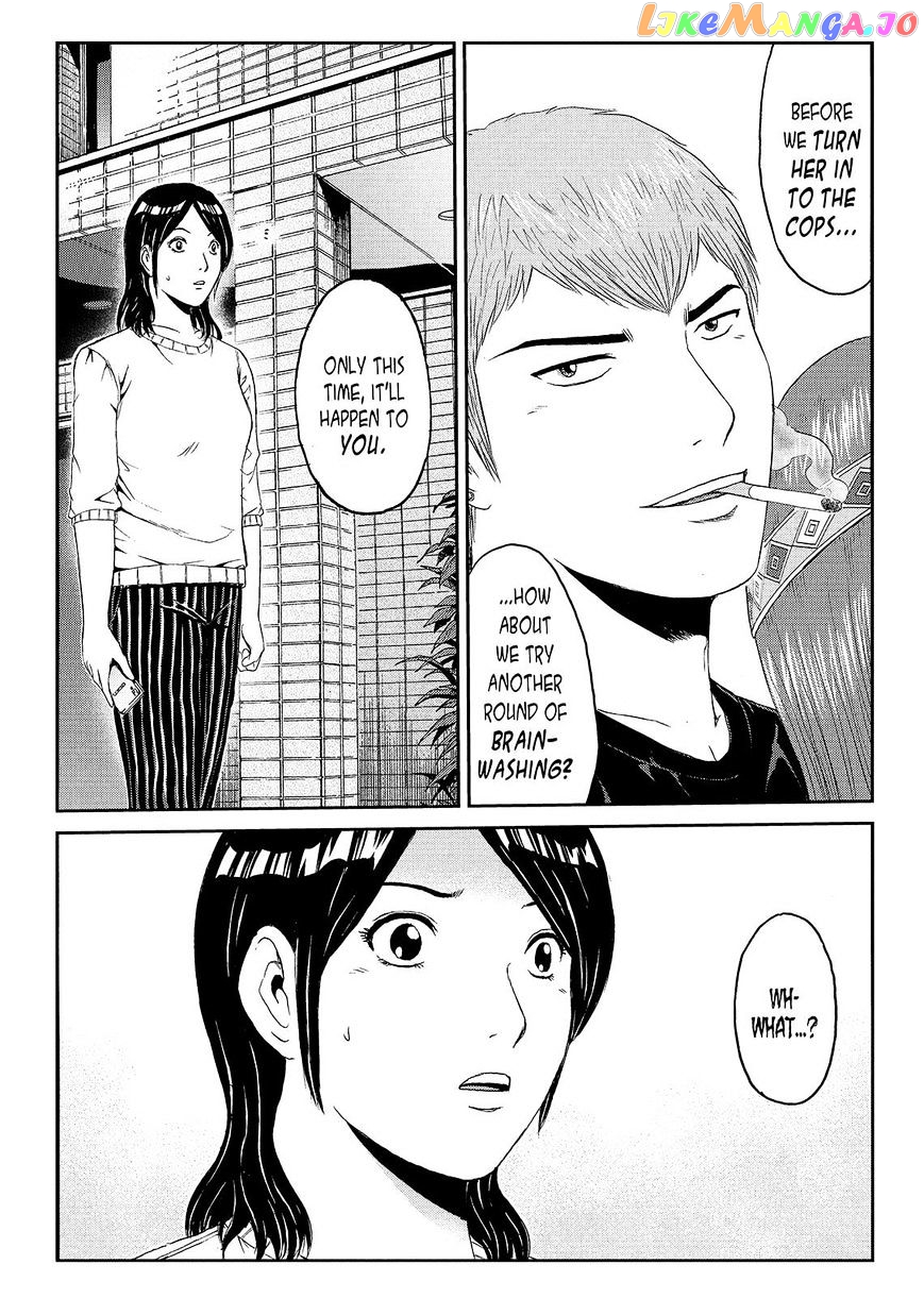GTO - Paradise Lost chapter 58 - page 4