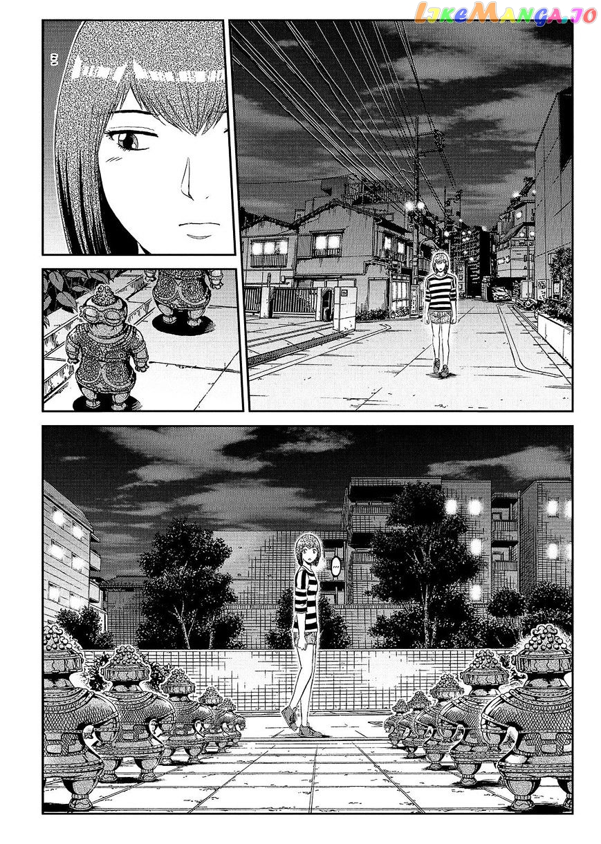 GTO - Paradise Lost chapter 58 - page 6