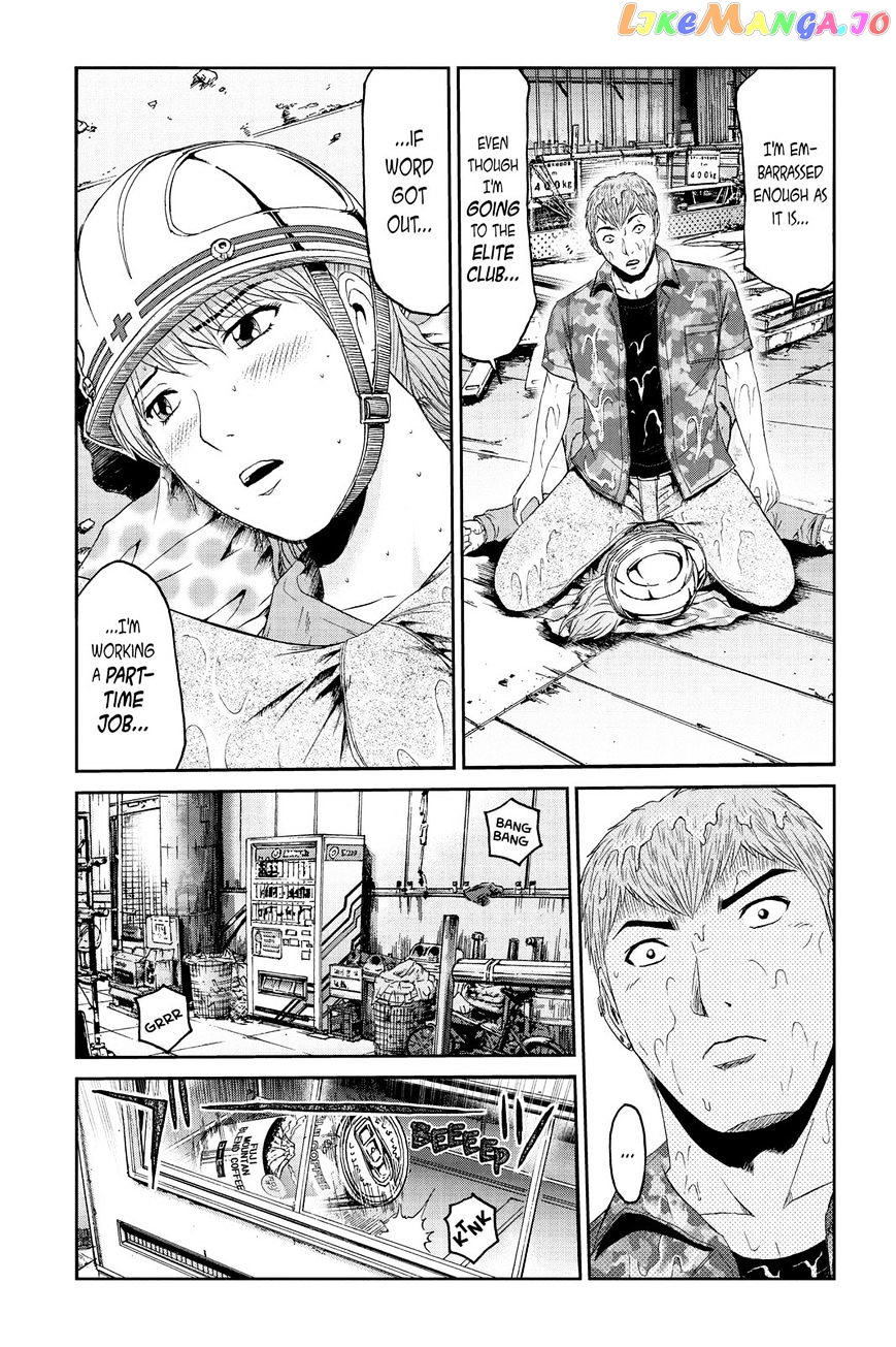 GTO - Paradise Lost chapter 89 - page 13