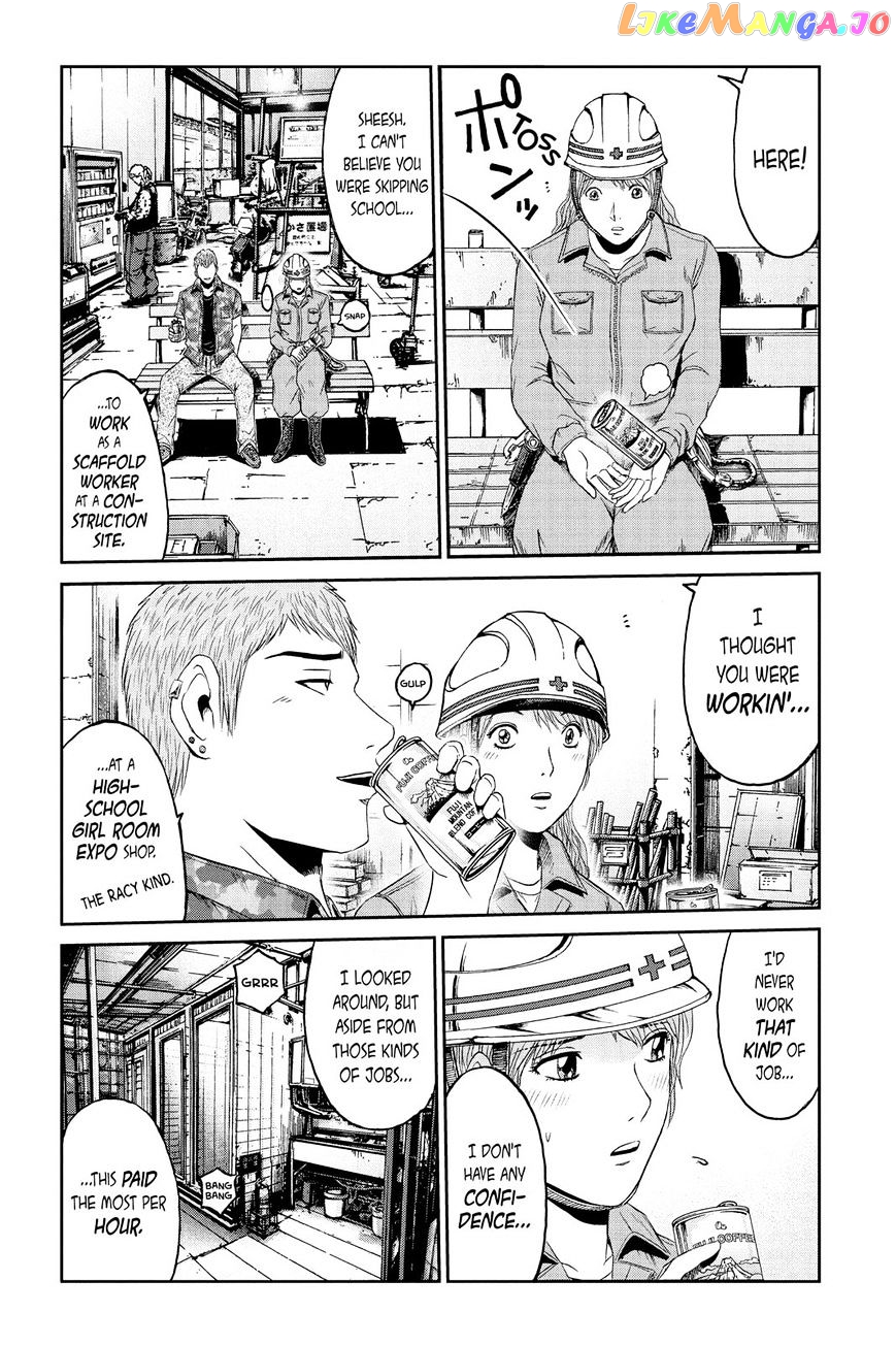 GTO - Paradise Lost chapter 89 - page 14