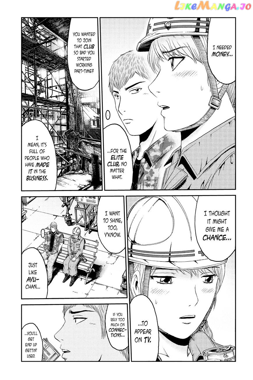 GTO - Paradise Lost chapter 89 - page 15