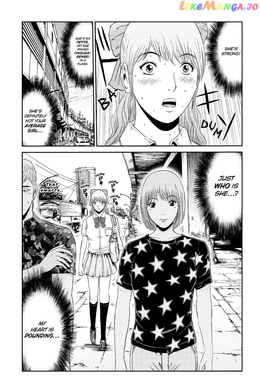 GTO - Paradise Lost chapter 89 - page 23