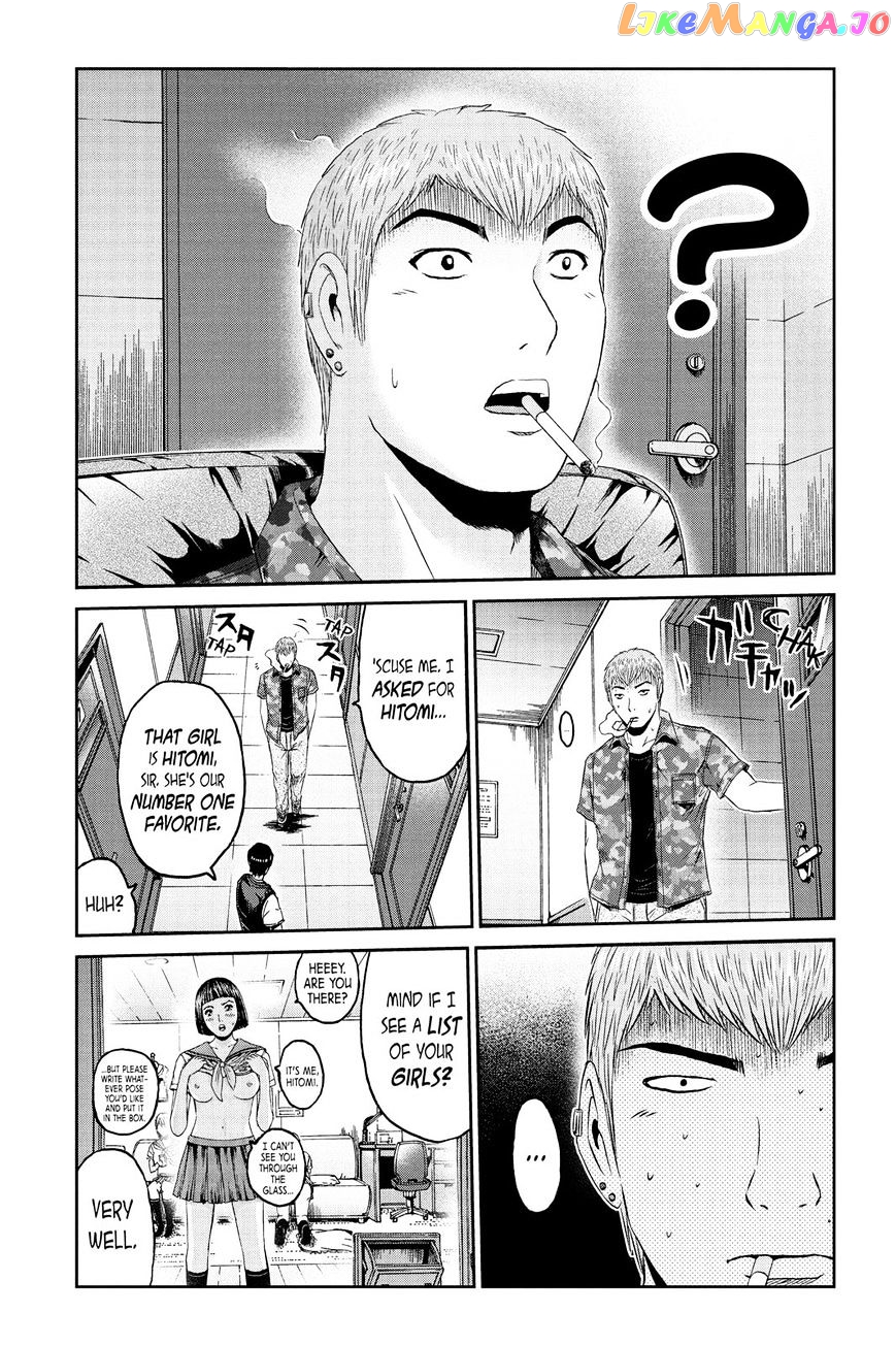 GTO - Paradise Lost chapter 89 - page 5