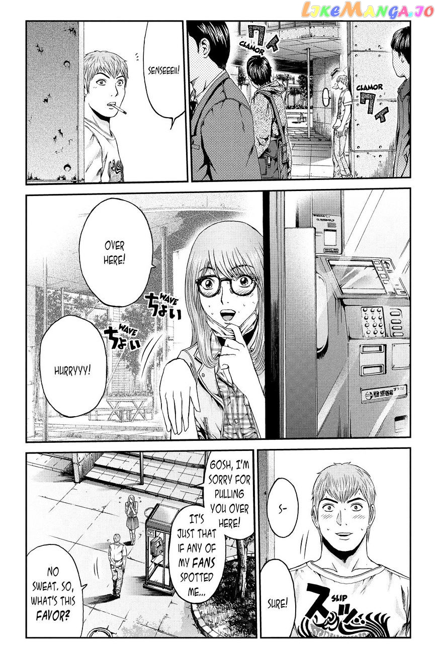 GTO - Paradise Lost chapter 21 - page 13