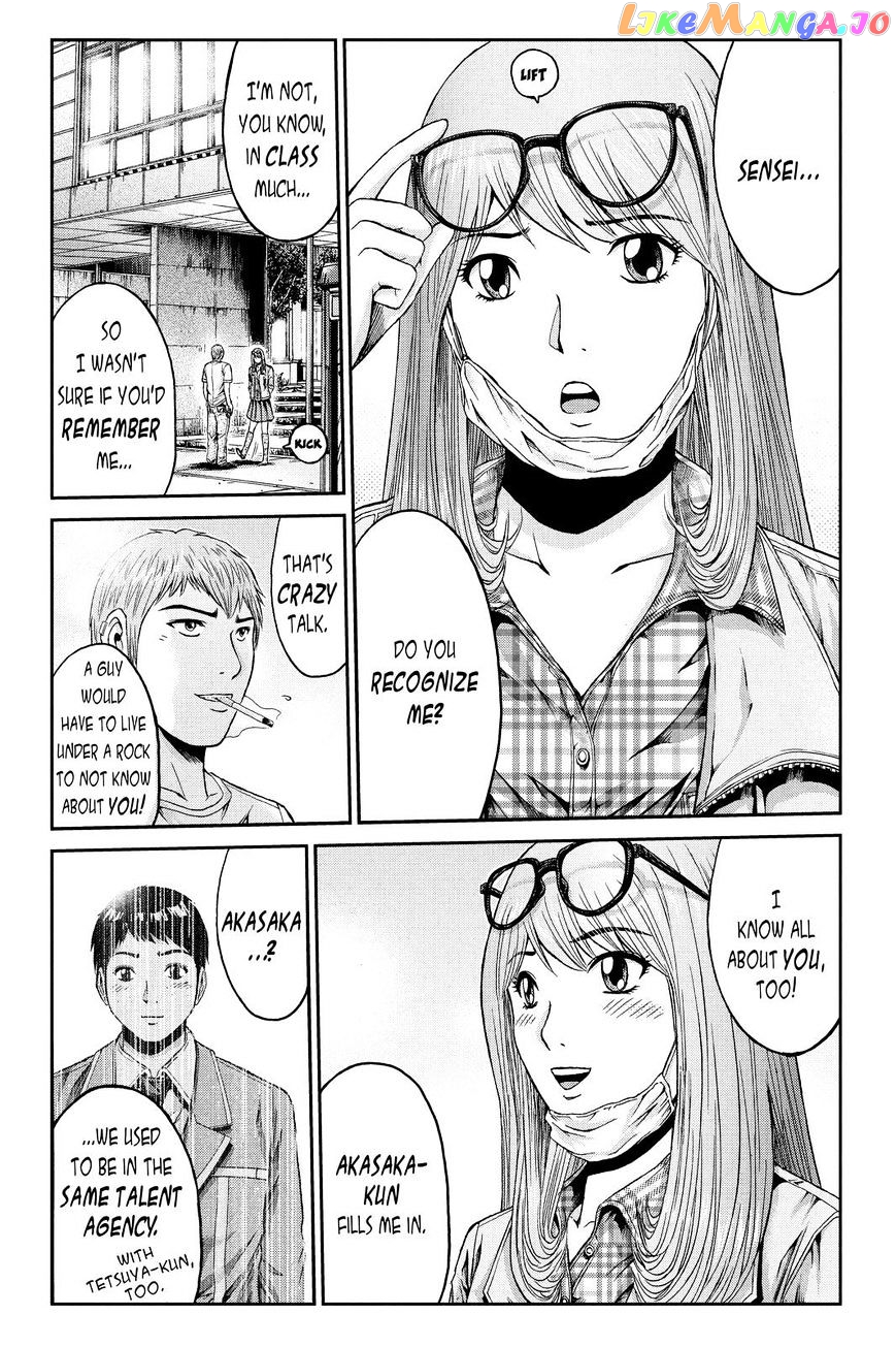 GTO - Paradise Lost chapter 21 - page 14