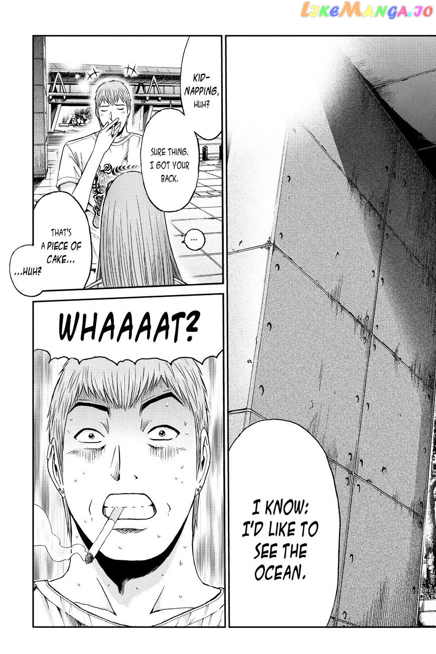 GTO - Paradise Lost chapter 21 - page 17