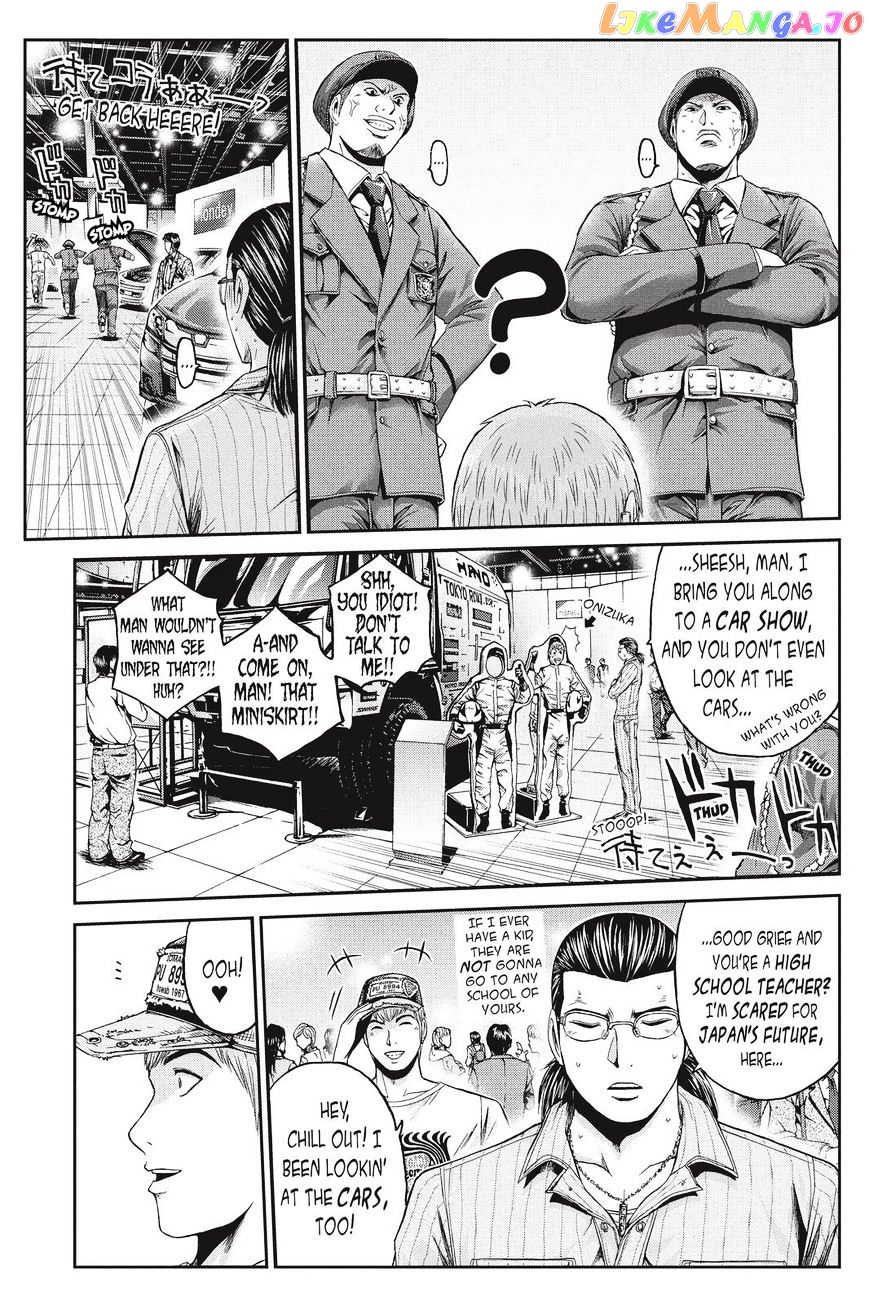 GTO - Paradise Lost chapter 21 - page 7