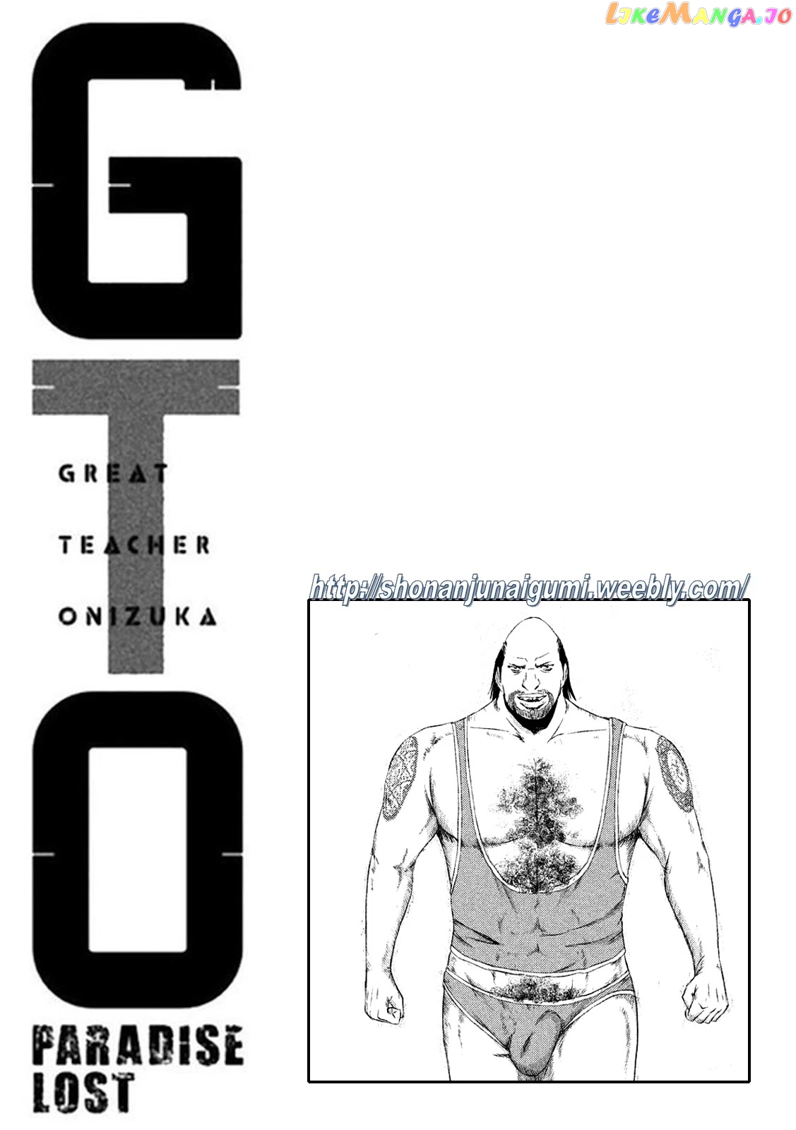 GTO - Paradise Lost chapter 123 - page 11