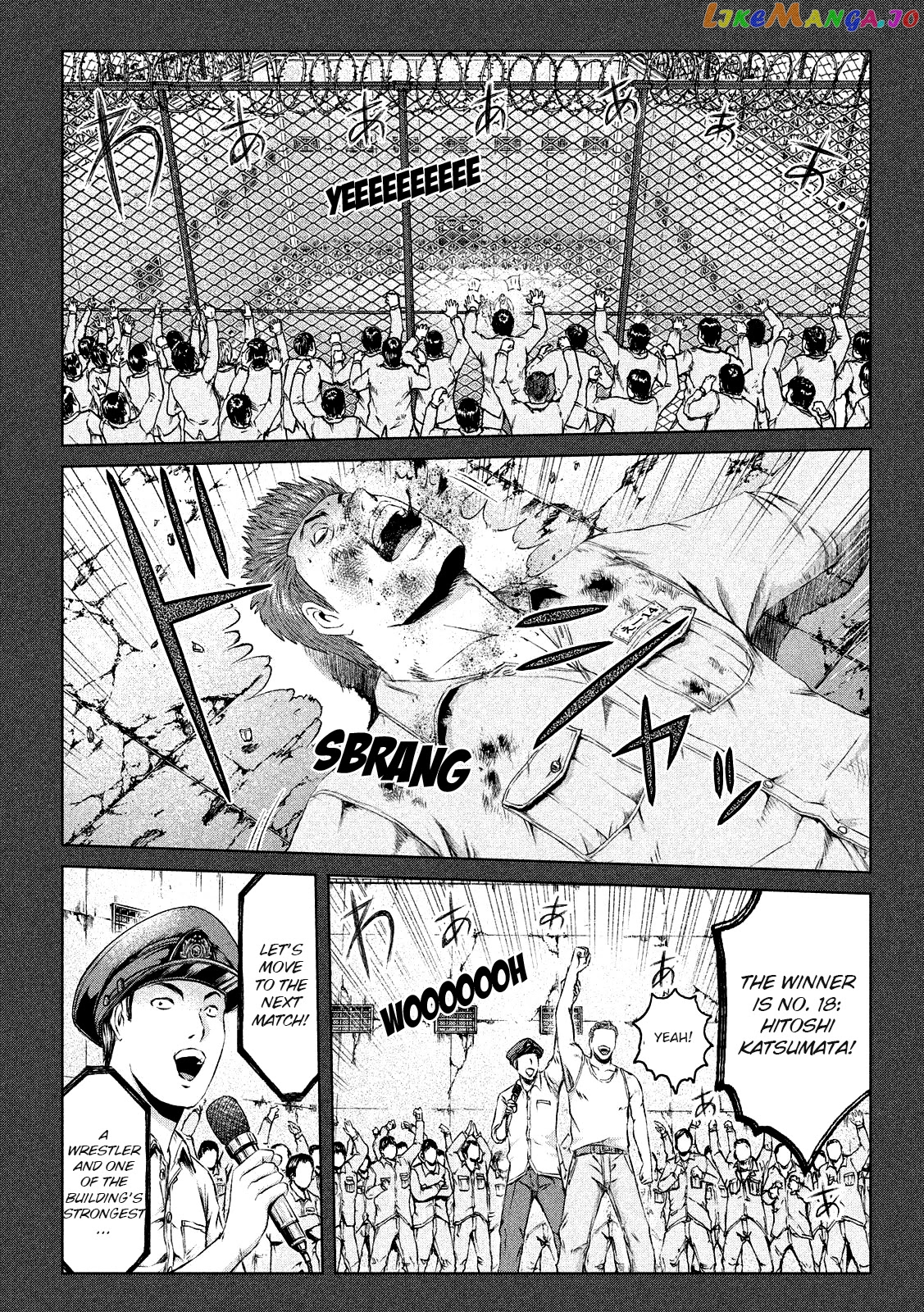 GTO - Paradise Lost chapter 123 - page 2
