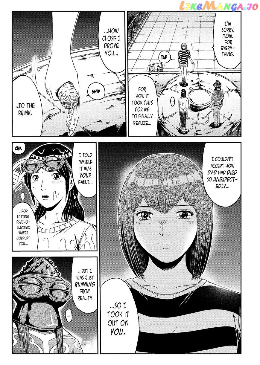GTO - Paradise Lost chapter 59 - page 11