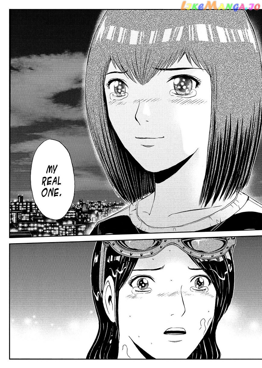 GTO - Paradise Lost chapter 59 - page 13