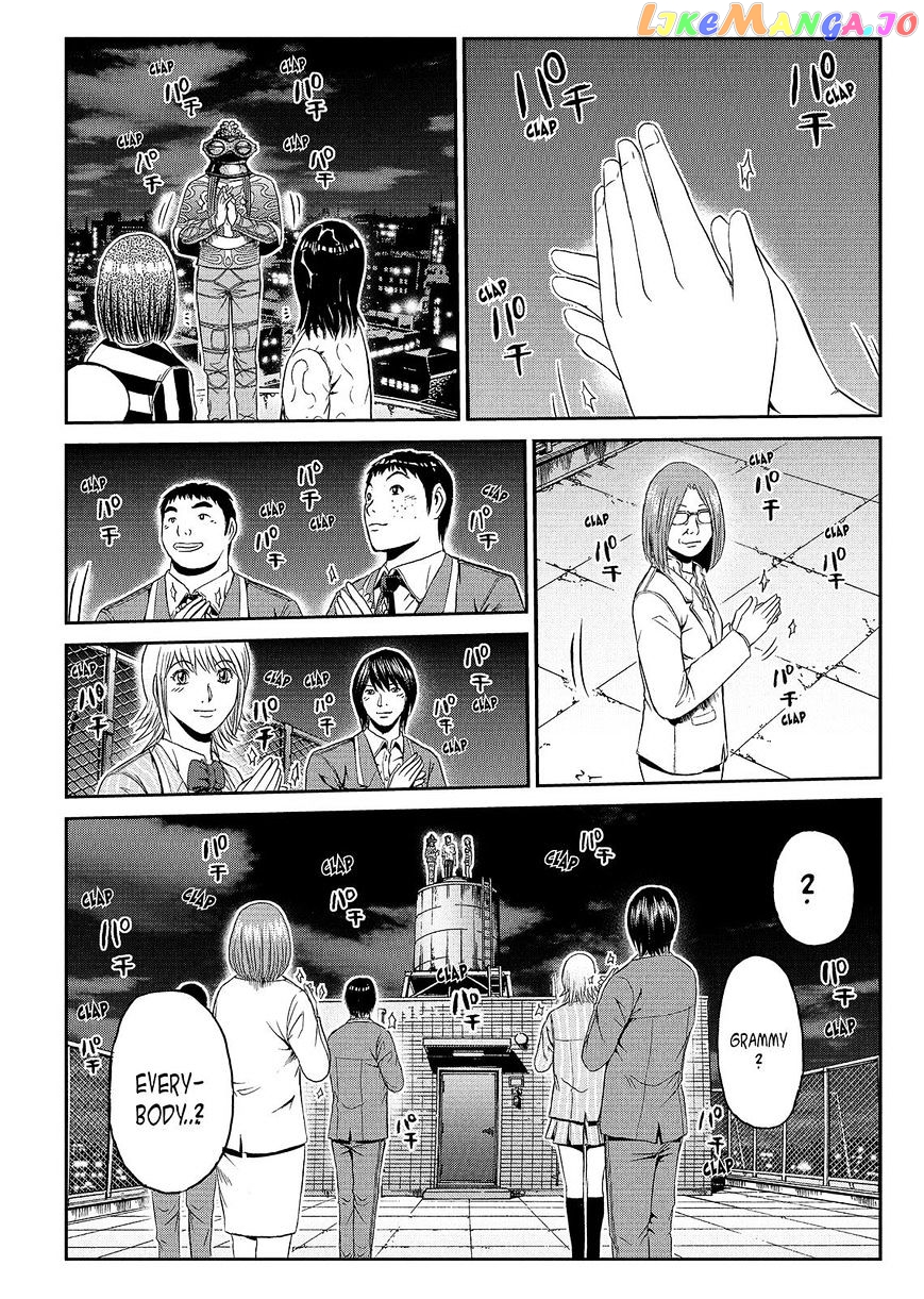 GTO - Paradise Lost chapter 59 - page 14