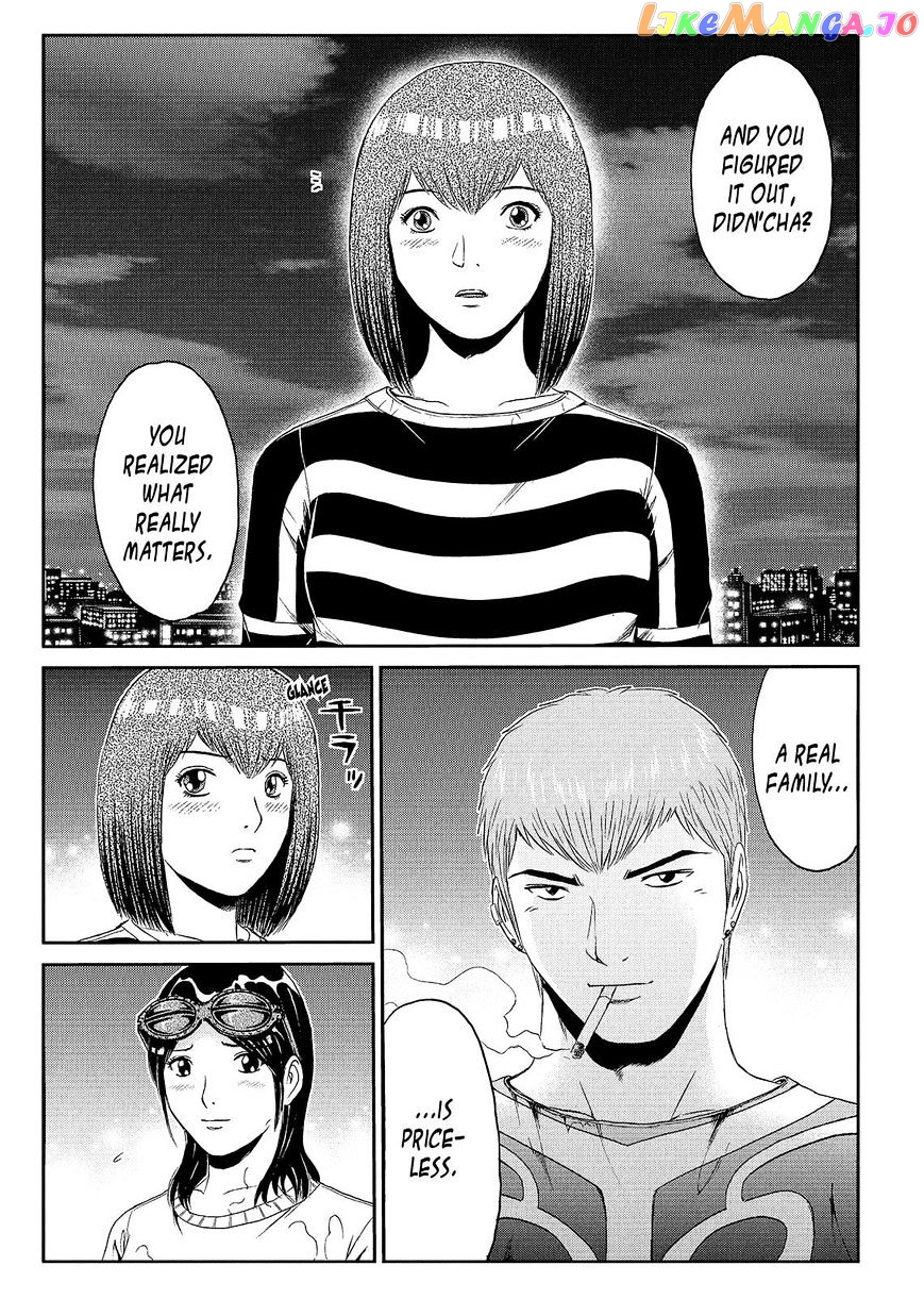 GTO - Paradise Lost chapter 59 - page 17