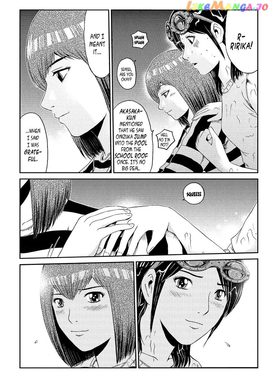 GTO - Paradise Lost chapter 59 - page 20