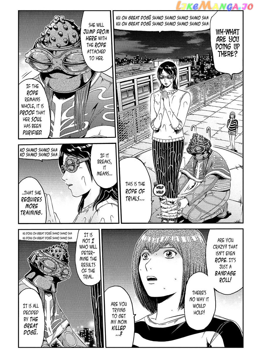 GTO - Paradise Lost chapter 59 - page 4